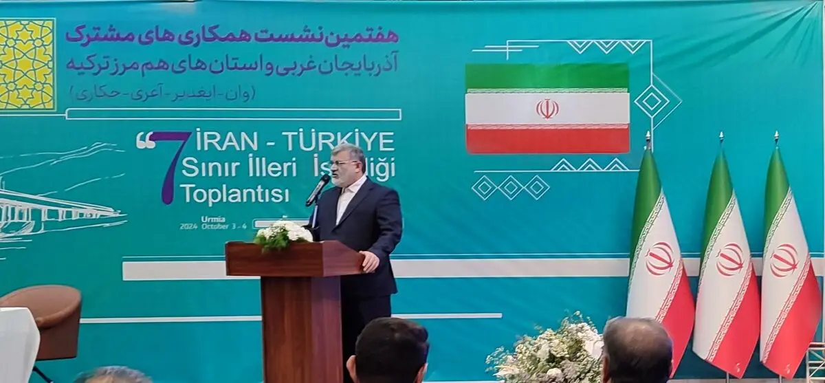 امضای توافق نامه ایران و ترکیه برای گسترش همکاری‌های اقتصادی و امنیتی در مرزها