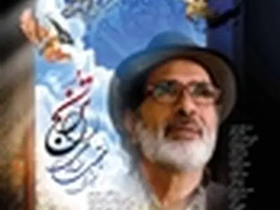 امیدوارم مخاطبان با فیلم ترنج ارتباط برقرار کنند