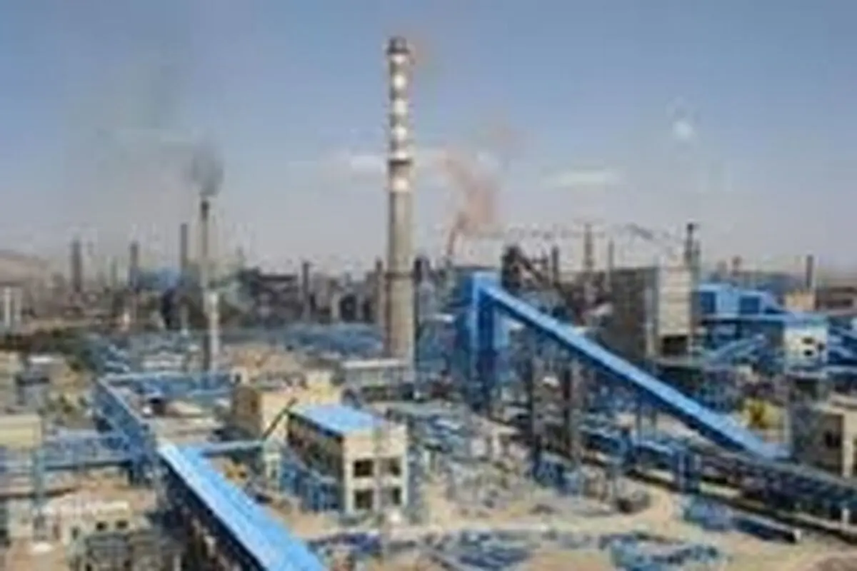 شرکت فولاد مبارکه اصفهان؛ بزرگترین تولید کننده آهن اسفنجی جهان