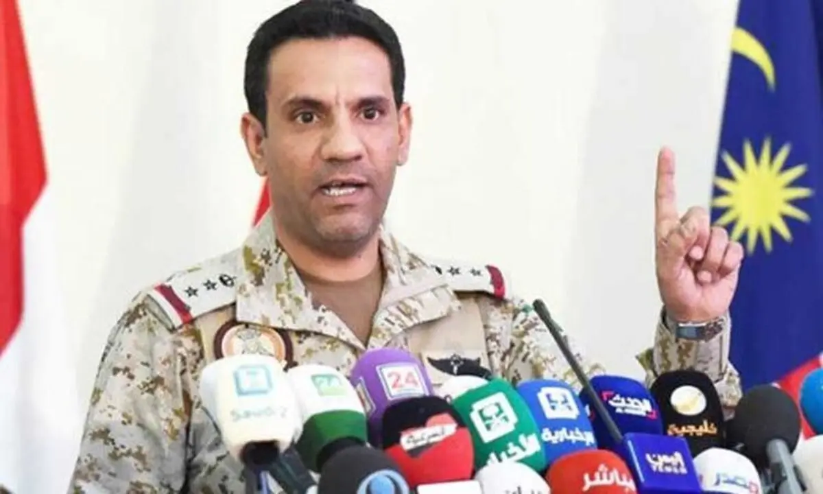 ائتلاف متجاوز مدعی سرنگونی پهپاد انصار الله شد