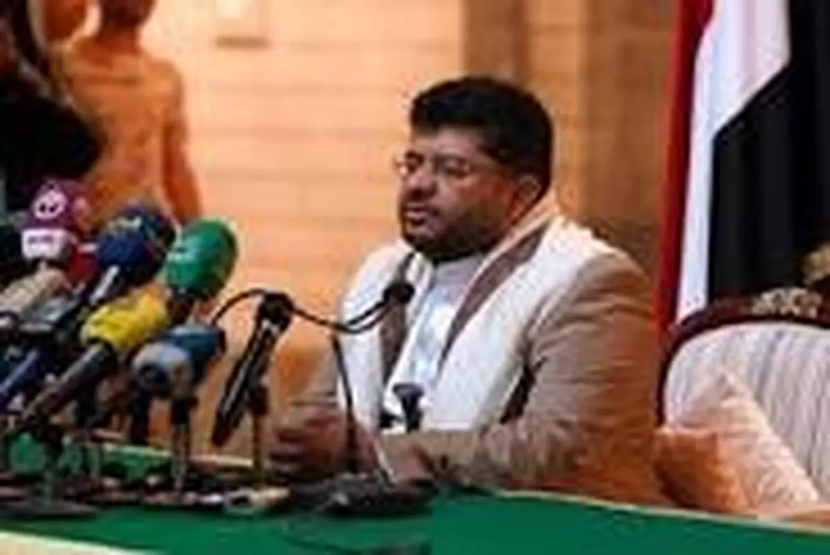واکنش انصار الله به برکناری فرمانده نیروهای مشترک ائتلاف عربی

