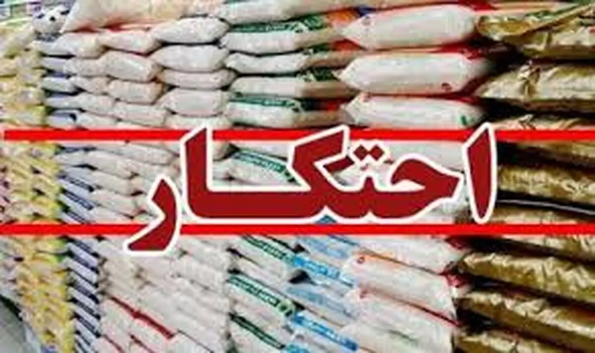 57 تن خوراک دام احتکار شده در "اسلام آبادغرب" کشف شد