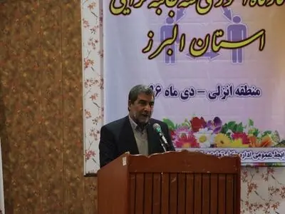 نقش تشکلات کارگری در رفع مشکلات کار و تولید