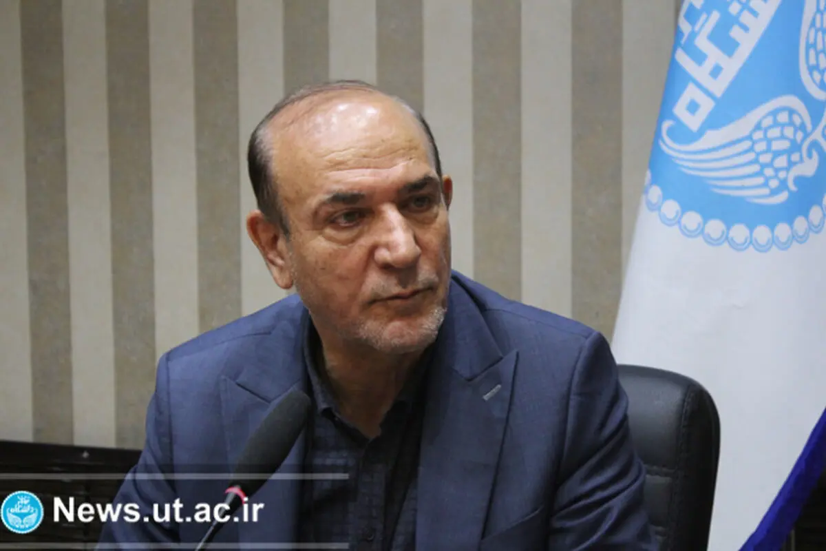 تدوین برنامه استراتژیک ۵ ساله برای تعریف چگونگی سرمایه‌گذاری در دانشگاه تهران