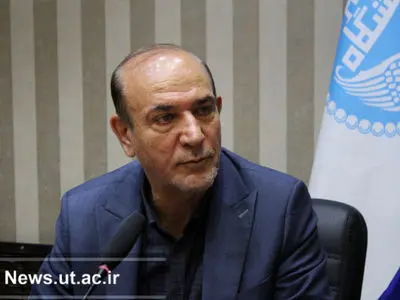 تدوین برنامه استراتژیک ۵ ساله برای تعریف چگونگی سرمایه‌گذاری در دانشگاه تهران