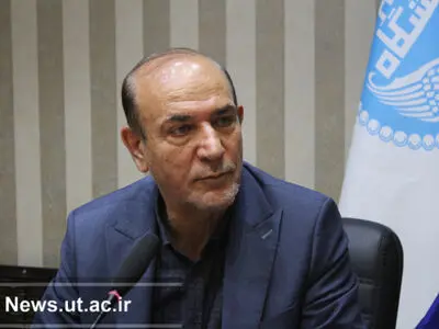 تدوین برنامه استراتژیک ۵ ساله برای تعریف چگونگی سرمایه‌گذاری در دانشگاه تهران
