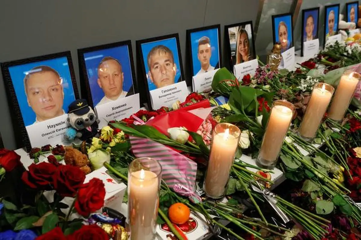 Iran rejects Ukrainian statements that plane crash was intentional