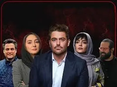 دانلود قسمت دهم سریال گیسو | دانلود قسمت 10 گیسو با لینک مستقیم