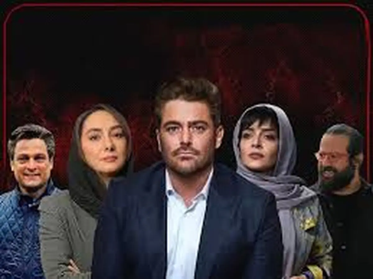 دانلود قسمت دهم سریال گیسو | دانلود قسمت 10 گیسو با لینک مستقیم