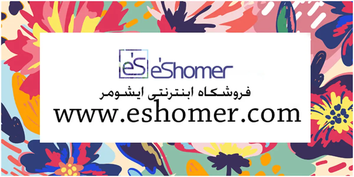پوشاک زنانه انواع تی شرت و شلوار زنانه