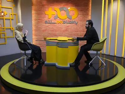 مستند «بیجه» در برنامه به اضافه مستند رونمایی می‌شود