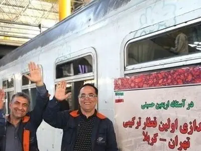سرگردانی مردم در سایت راه‌آهن برای خرید بلیت تهران - کربلا