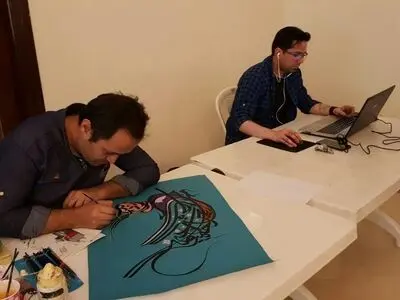 گردهماییِ بسم‌‌الله‌نگاری برگزار شد