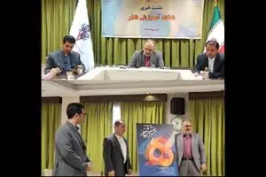 نظام آموزش‌های فرهنگی و هنری مهرماه ۱۴۰۵ اجرا می‌شود/ اعلام برنامه‌های «هفته آموزش هنر»
