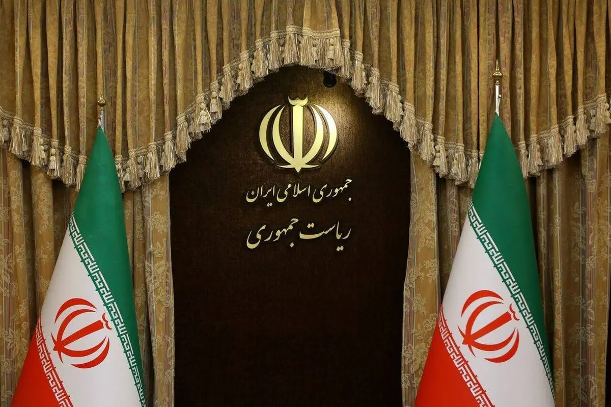 بیانیه دولت در پاسداشت رهنمود‌های حکیمانه رهبر انقلاب