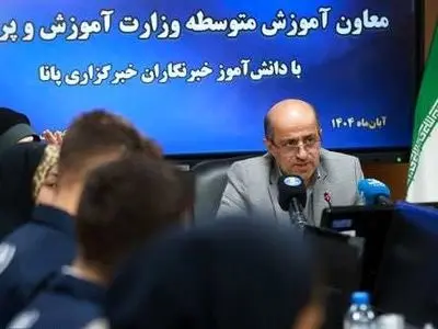 اقدامات معاونت آموزش متوسطه برای بازماندگان از تحصیل