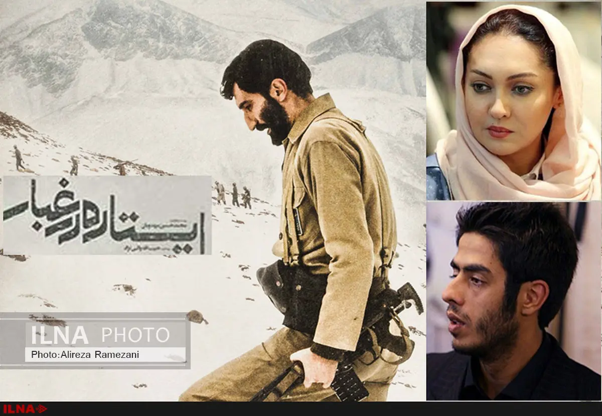 استقبال نیکی کریمی و فرزند خسروشکیبایی از نمایش "ایستاده درغبار"