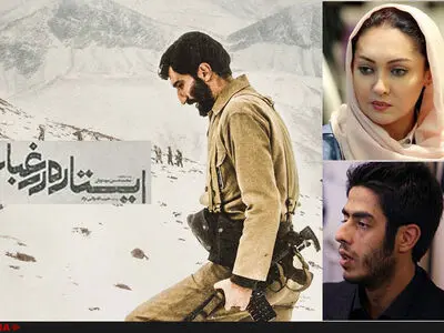 استقبال نیکی کریمی و فرزند خسروشکیبایی از نمایش "ایستاده درغبار"