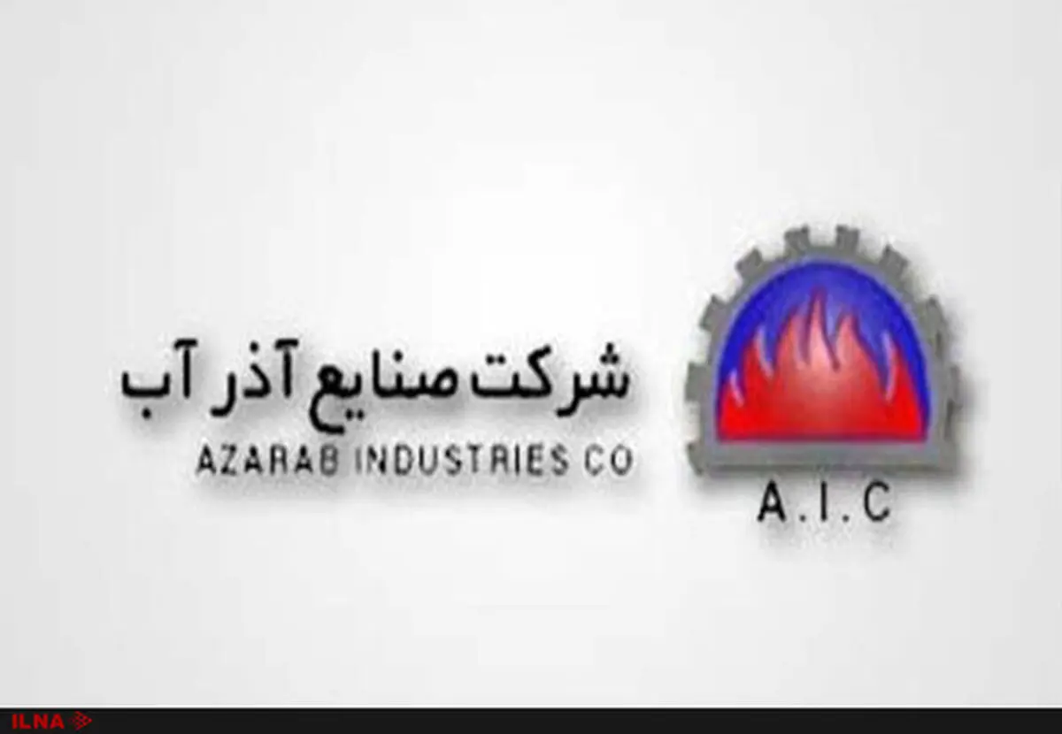 تغییر قرارداد پیمانی کارگران به مستقیم/افزایش امنیت شغلی و درآمد برای ۴۰۰ نفر