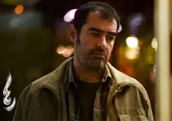 تحلیل جامعه‌شناختی فیلم «رها»/ محصور در مشکلات اقتصادی و اجتماعی