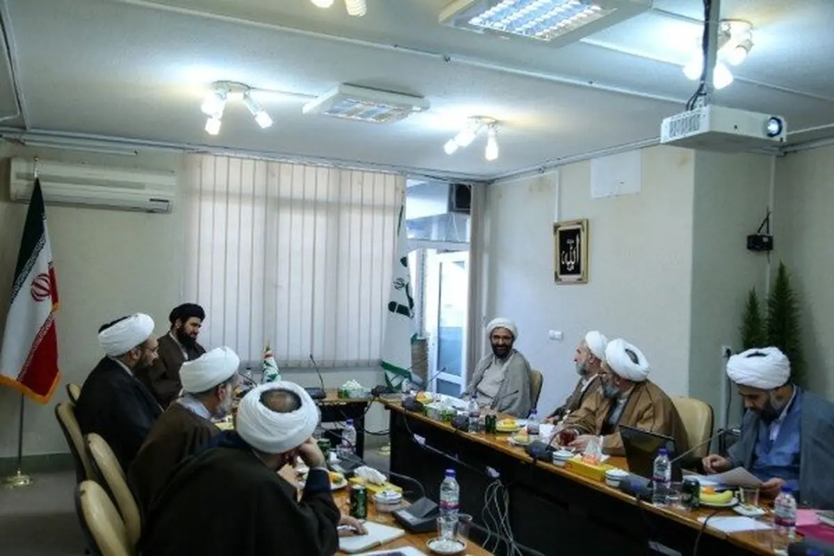 برگزاری نشست شورای هماهنگی نهادهای حوزوی تهران