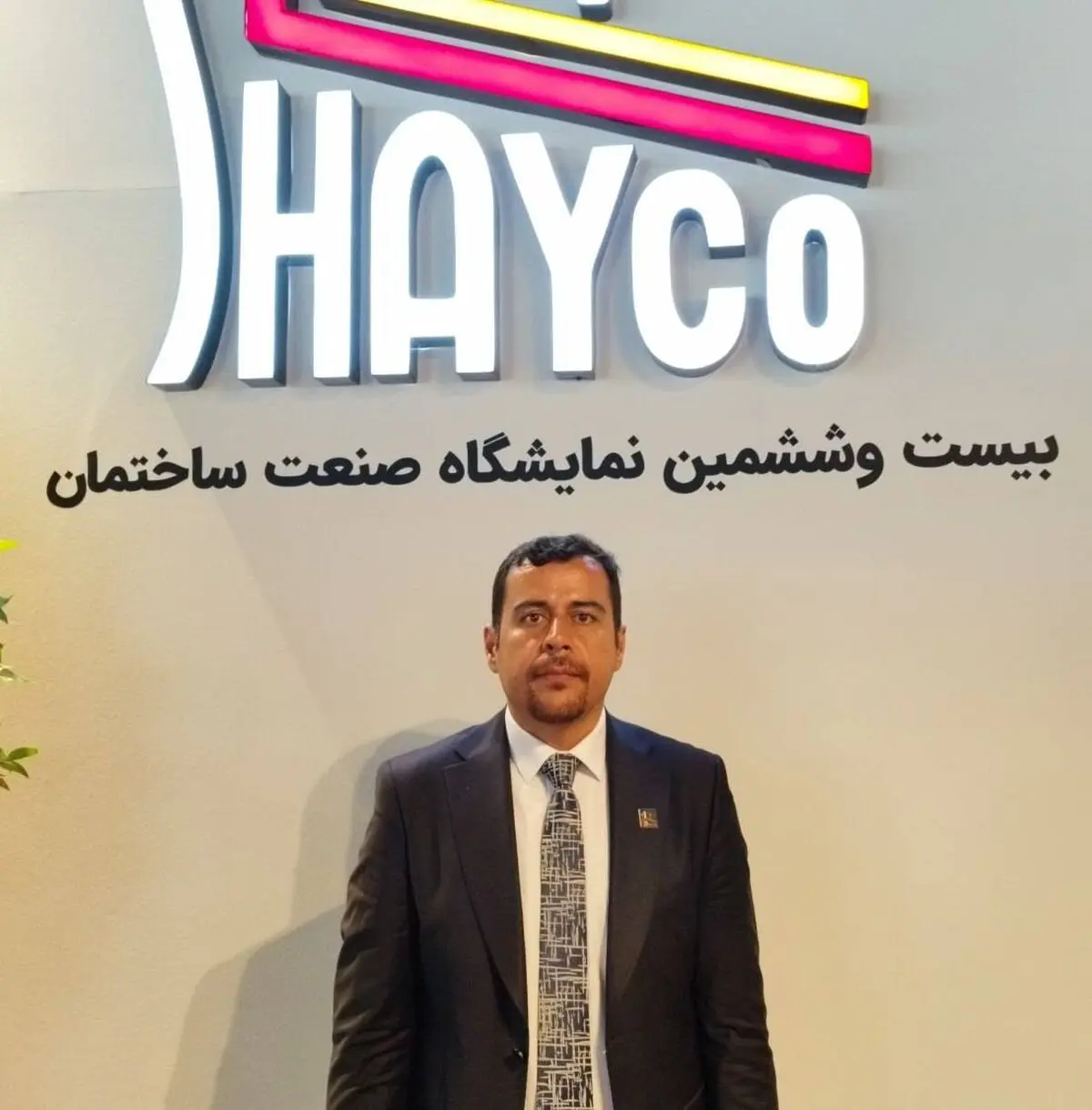 انعطاف در شرایط پرداخت مزیت شایکو است 