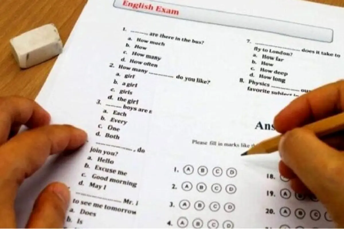 آغاز ثبت‌نام آزمون تعیین سطح زبان رشته‌های پزشکی دانشگاه آزاد