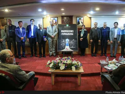 رونمایی از طرح تجاری شرکت خدمات اداری شهر