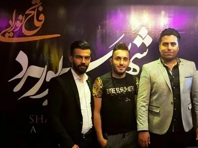 بدل رامین رضاییان هم پیدا شد + عکس