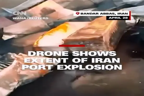 این ویدیو شاید بهتر از هر گزارشی ابعاد حادثه بندر شهید رجایی را نشان می‌دهد