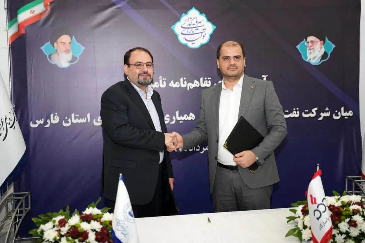 قیر با کیفیت مورد نیاز شهرداری های فارس تامین می شود