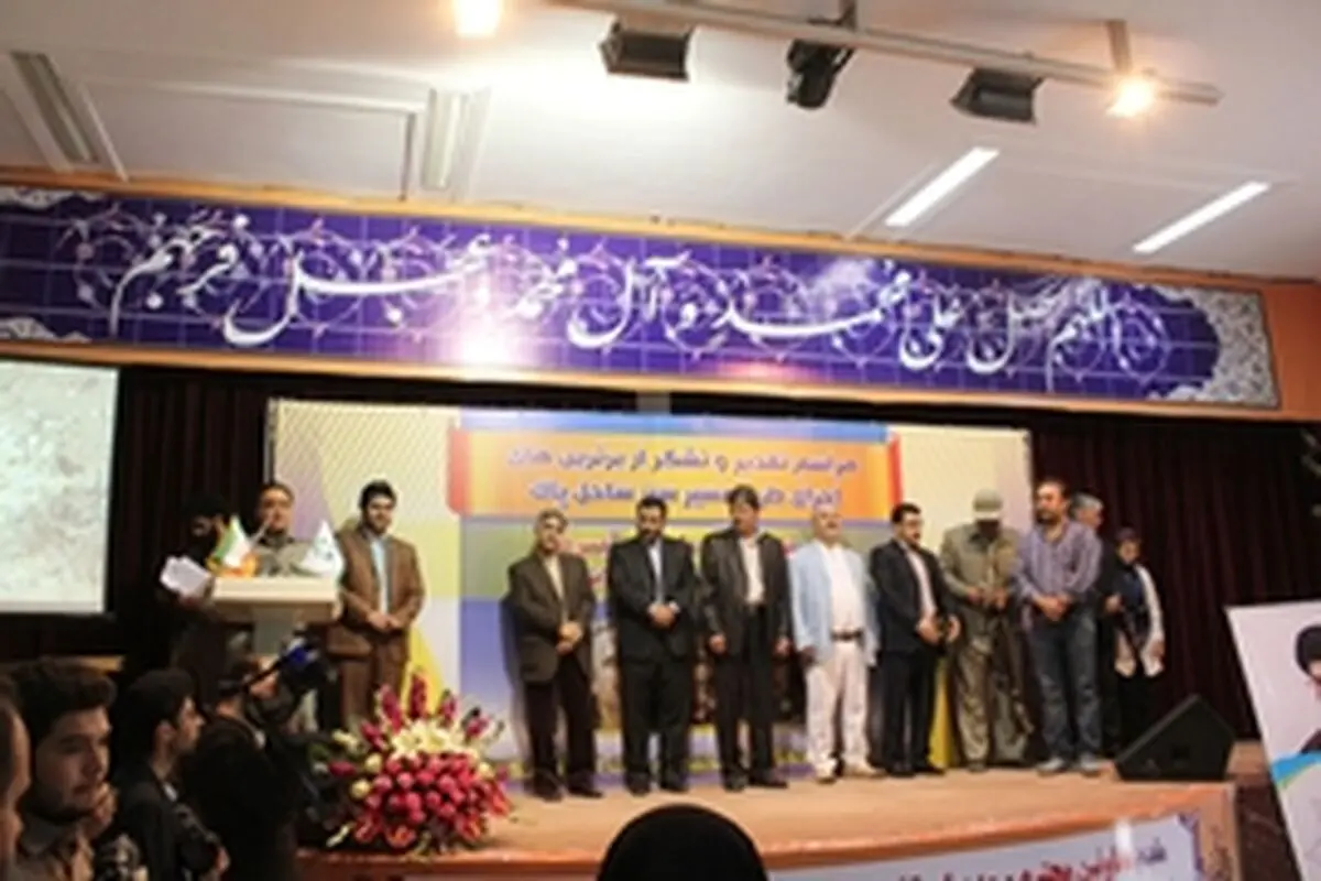 ۷۶ شکارچی در دماوند سلاح بر زمین گذاشتند