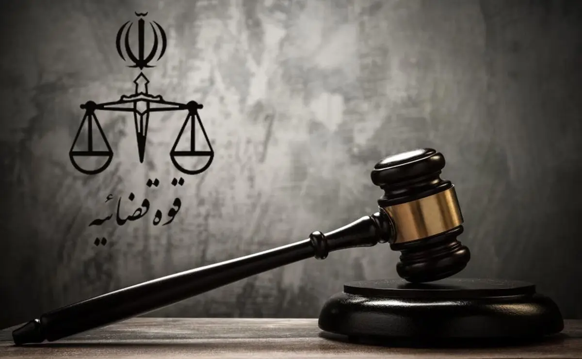 پرونده ثقتی همچنان در دادگاه کیفری استان در حال رسیدگی است/ صدور قرار منع تعقیب کذب محض است
