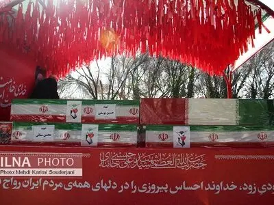  تشییع شهدای جنایات آمریکایی- صهیونی در اصفهان