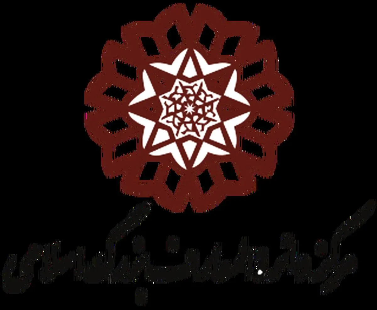 اهدای ۴١ مجموعۀ تازه به کتابخانۀ مرکز دائرة‎‌المعارف بزرگ اسلامی