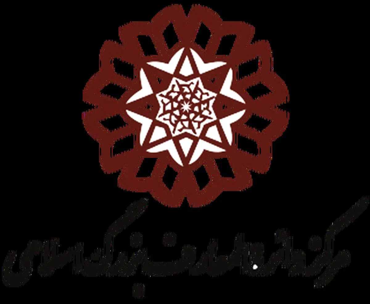 اهدای ۴١ مجموعۀ تازه به کتابخانۀ مرکز دائرة‎‌المعارف بزرگ اسلامی