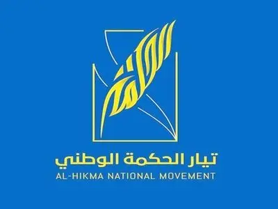 تهدیدهای اخیر آمریکا تندبادی روانی است