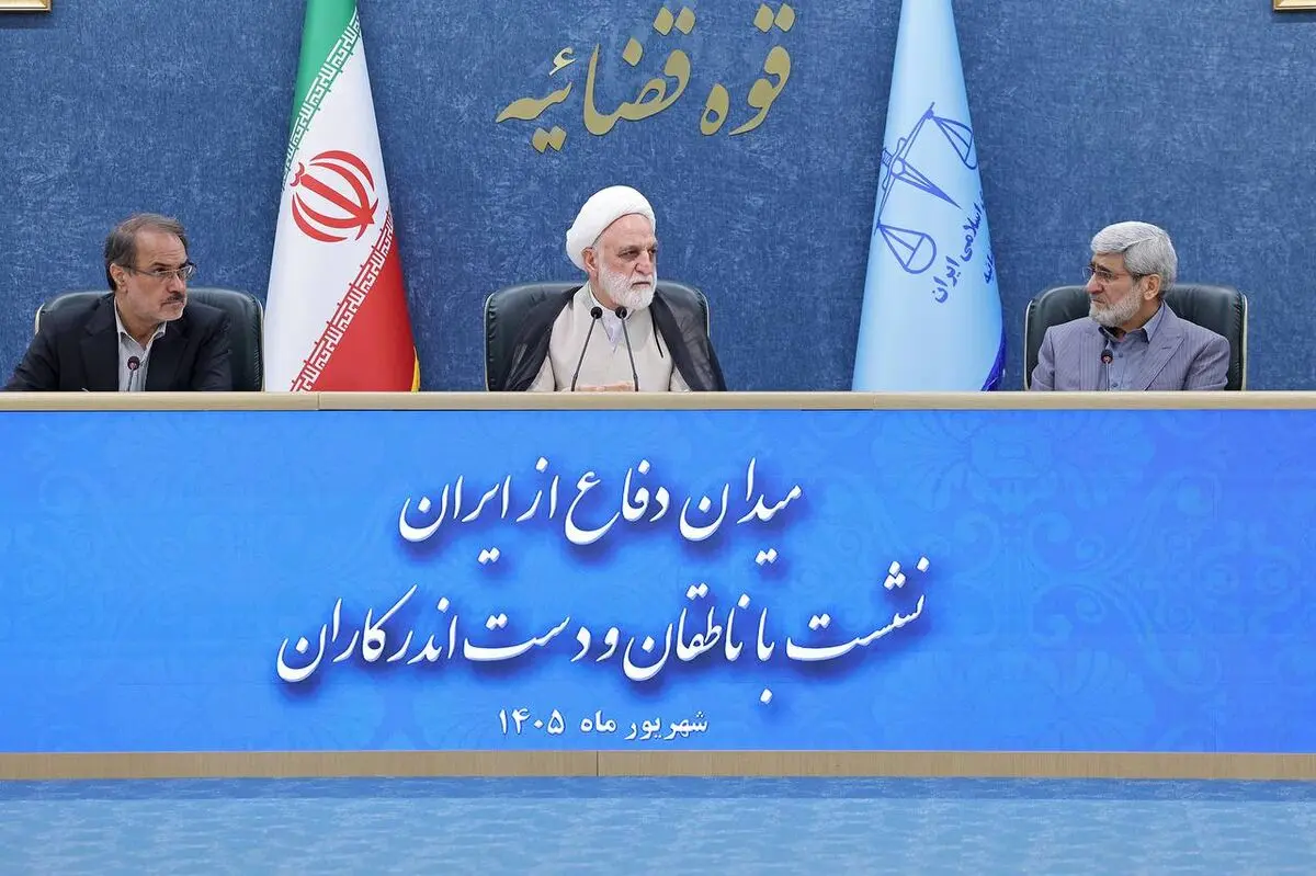 طرفدار پروپاقرص برگزاری دادگاه‌های علنی هستم/ همه باید خود را ملزم به تبعیت از قانون بدانیم