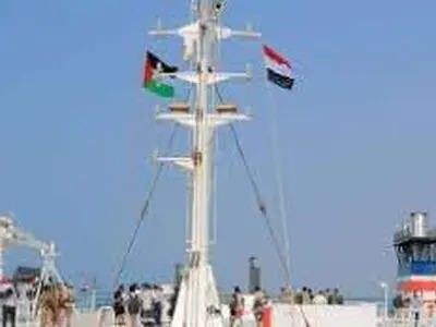 وقوع حادثه امنیتی در دریای سرخ 