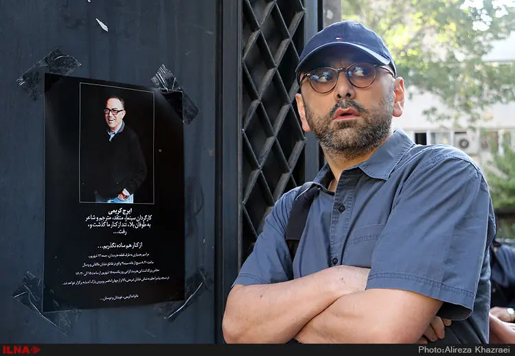 گالری