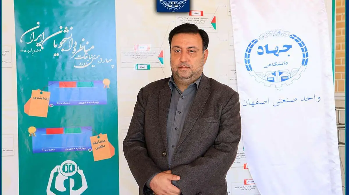 برگزاری مسابقات مناظره دانشجویان در استان‌ها دنبال می‌شود