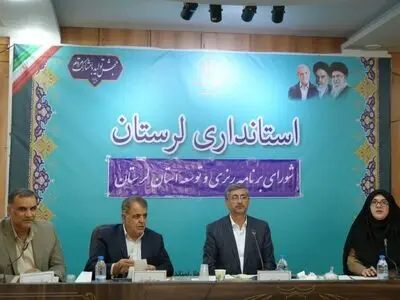 با اجرای برنامه عملیاتی و راهبردی، توسعه پایدار استان را محقق می‌کنیم