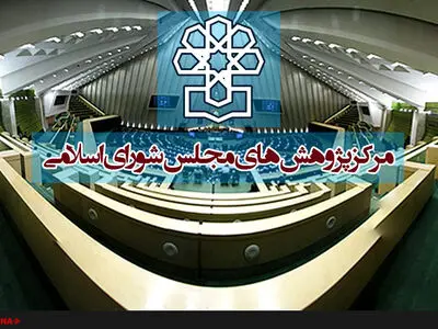 خط فقر از ۲ میلیون و ۷۲۸ هزار تومان گذشت/افزایش ۳۰۰ هزار تومانی فقر مطلق 