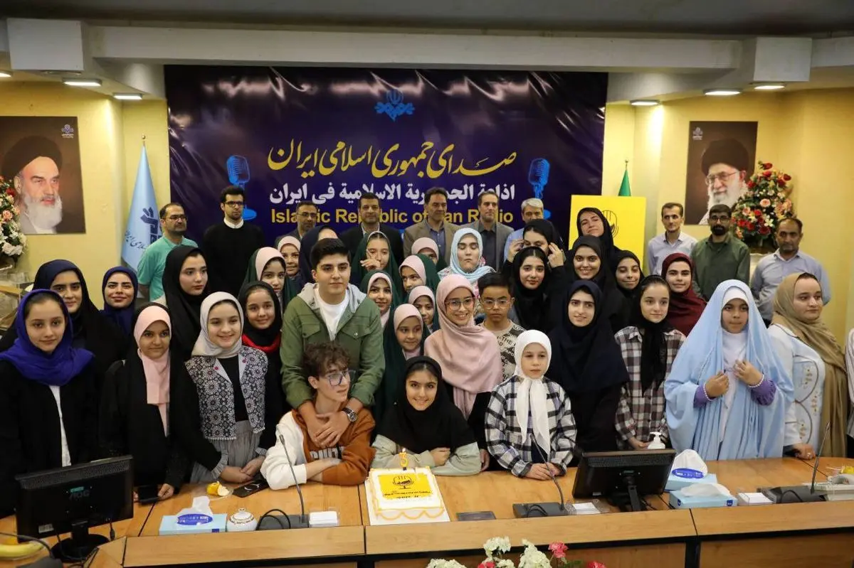 جشن تولد سهسالگی باشگاه رادیویی نوجوان