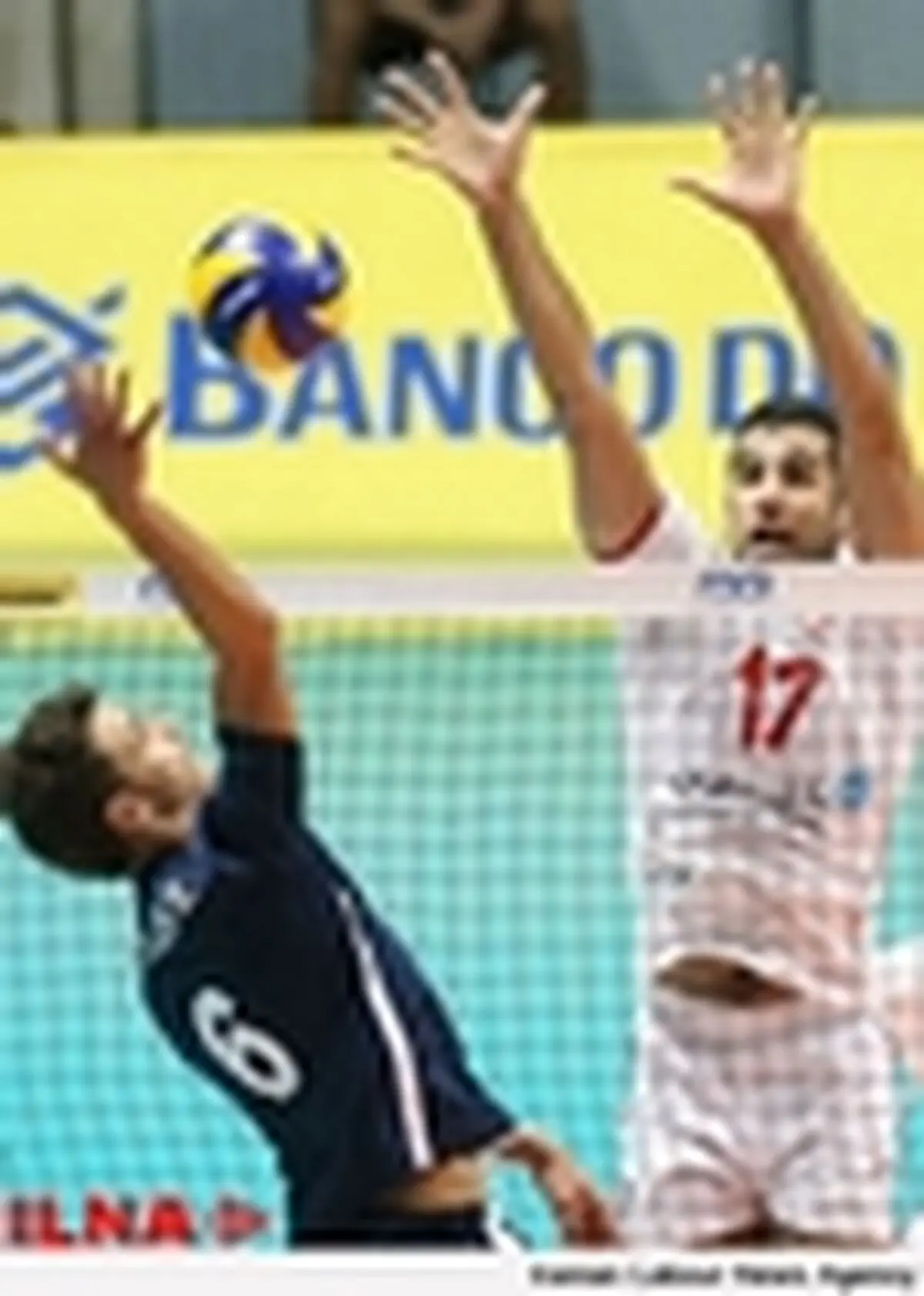 جام قهرمانی در برزیل ماند + جدول رده‌بندی