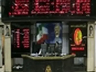 رتبه بندی شرکت های بورسی از نظر کیفیت افشا و اطلاع رسانی مناسب