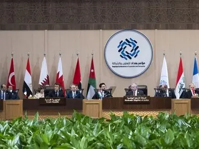 مؤتمر "بغداد 2" یؤکد ضرورة الوقوف إلى جانب العراق في مواجهة کل التحدیات