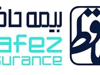 عملکرد درخشان «بیمه حافظ» در ۹ ماهه ابتدائی سال