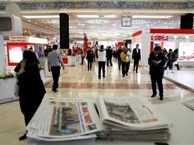 تمدید نمایشگاه رسانه‌های ایران لغو شد