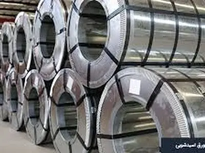  واحد تولید ورق اسیدشویی ۵۰۰ هزار تنی چهارمحال و بختیاری به بهره برداری رسید